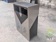 中英街定制不銹鋼分類(lèi)垃圾桶一街兩制下的環(huán)保匠心融合